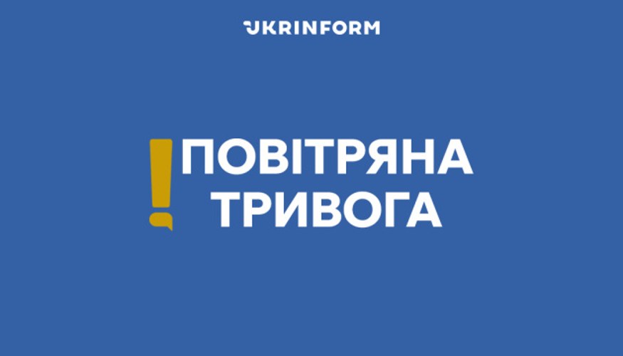 Шахеди та КАБи вночі 20 липня: голови міст і ПС ЗСУ про удари та тривоги