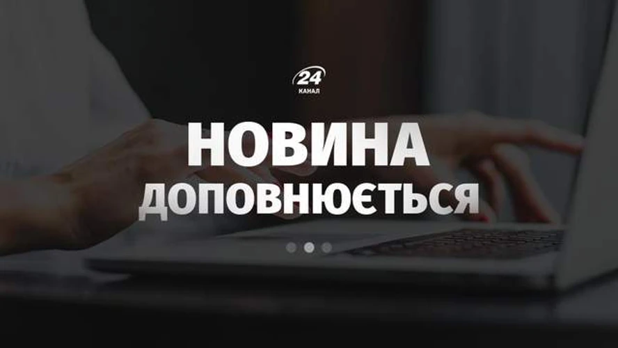 Наслідки удару БпЛА по Полтавщині: очільник ОВА Дяківнич та ДСНС про загиблого і роботу служб