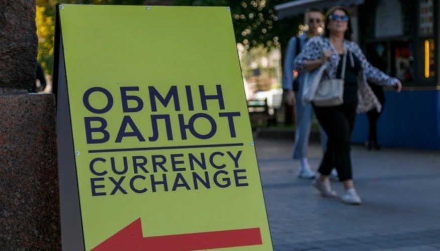 Курс долара 22 липня: НБУ встановив 44,75 грн, євро залишився на 51,09 грн