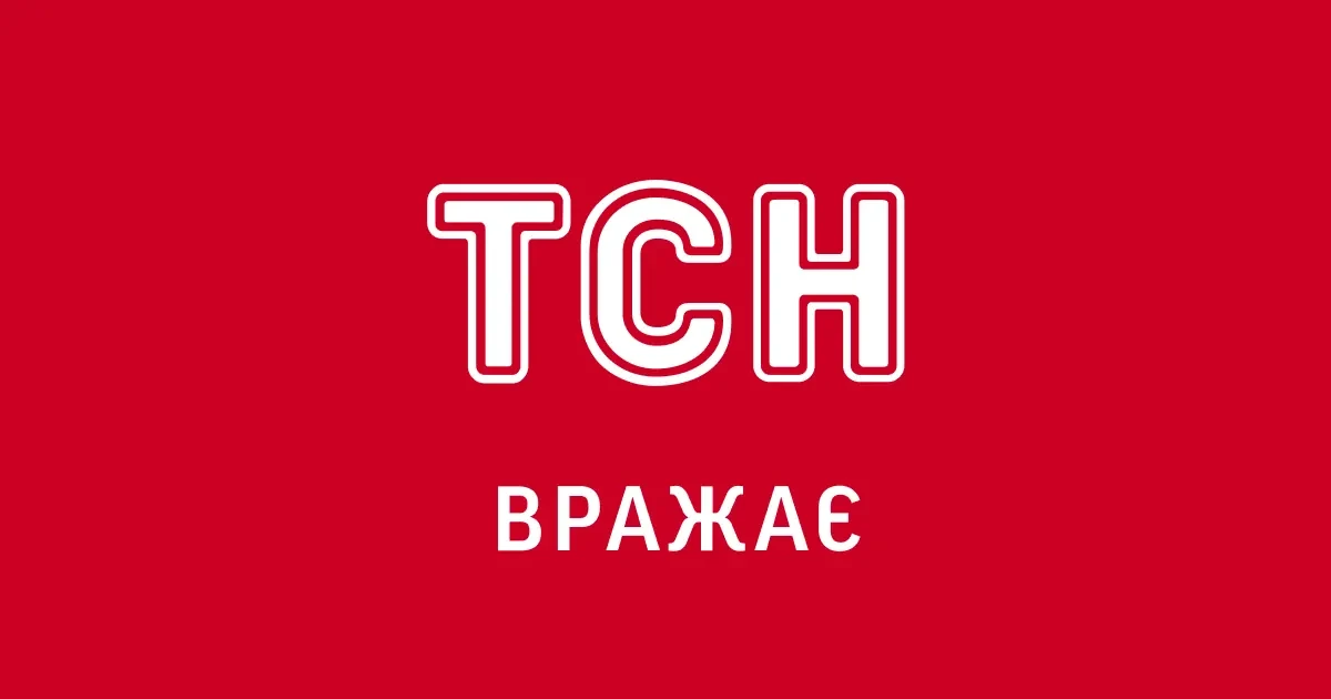 Що проєкт «Трек Лелек» від ДТЕК означає для України та її біорізноманіття