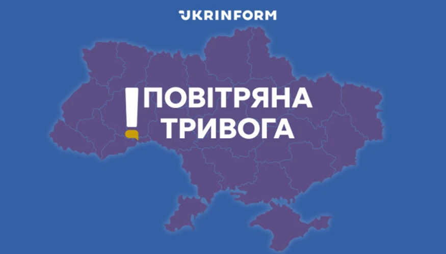 Повітряні сили скасували загрозу балістики після 13 хвилин тривоги