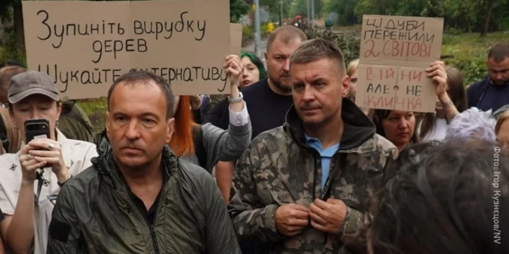 На Теремках зупинили прокладання резервної тепломережі: хроніка протестів і рішення КМДА
