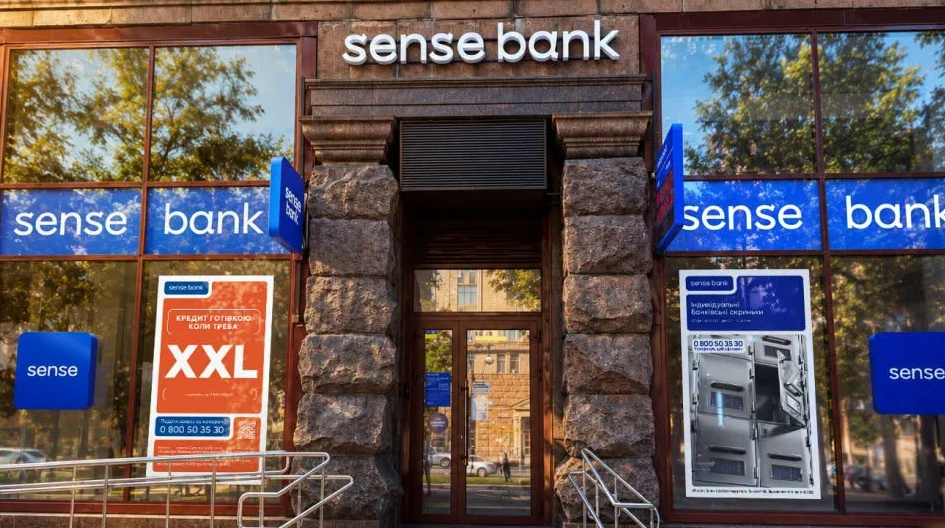 Продаж Sense Bank: що вирішив уряд і чому це стосується кожного