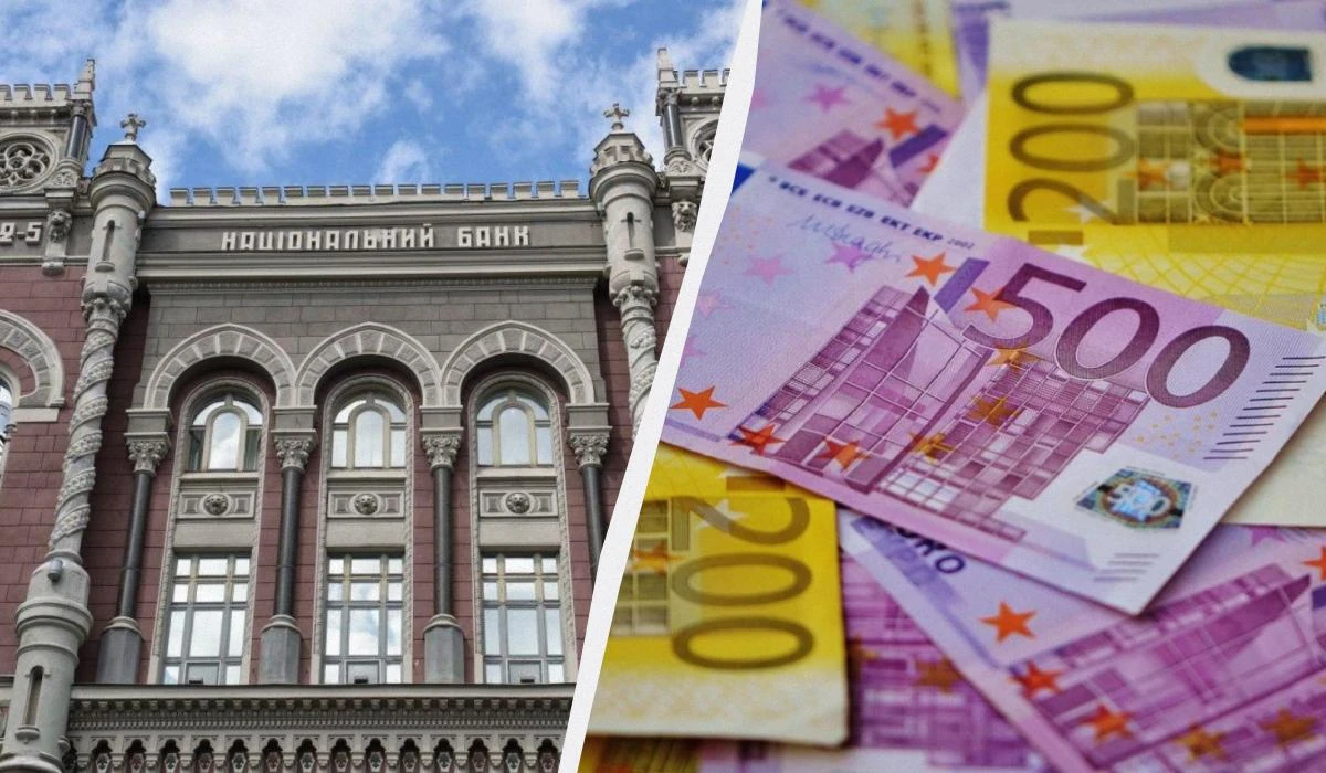 Офіційний курс гривні 18 серпня: долар 44,69, євро 51,80 грн