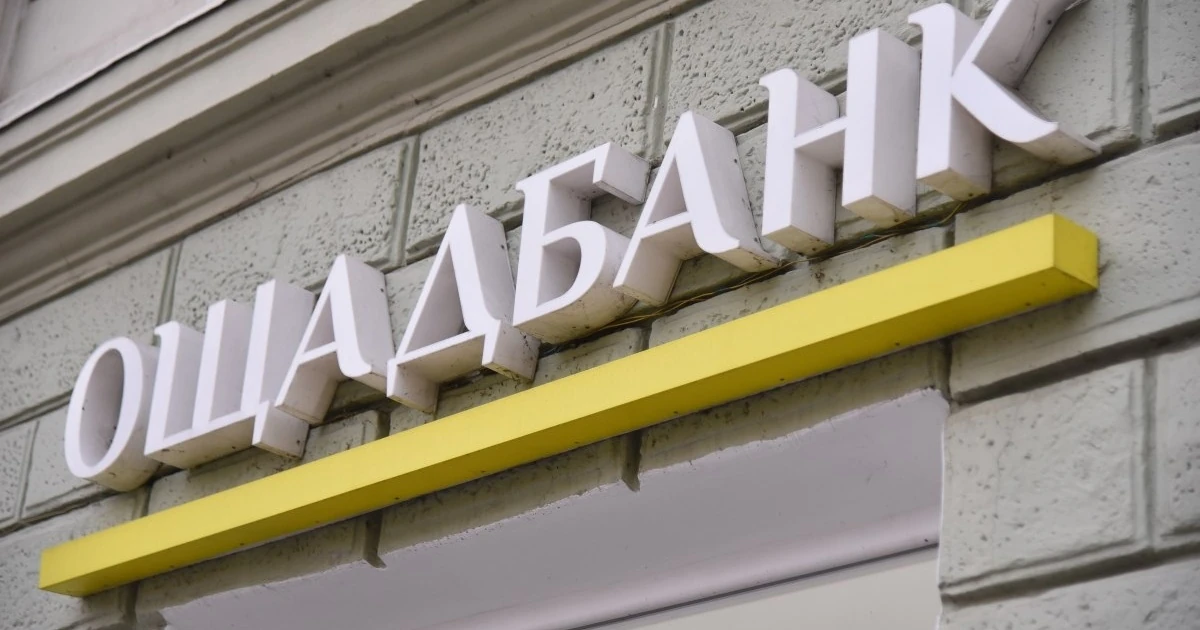 NAV Угорщини закрив справу «золотого конвою»: послідовність подій