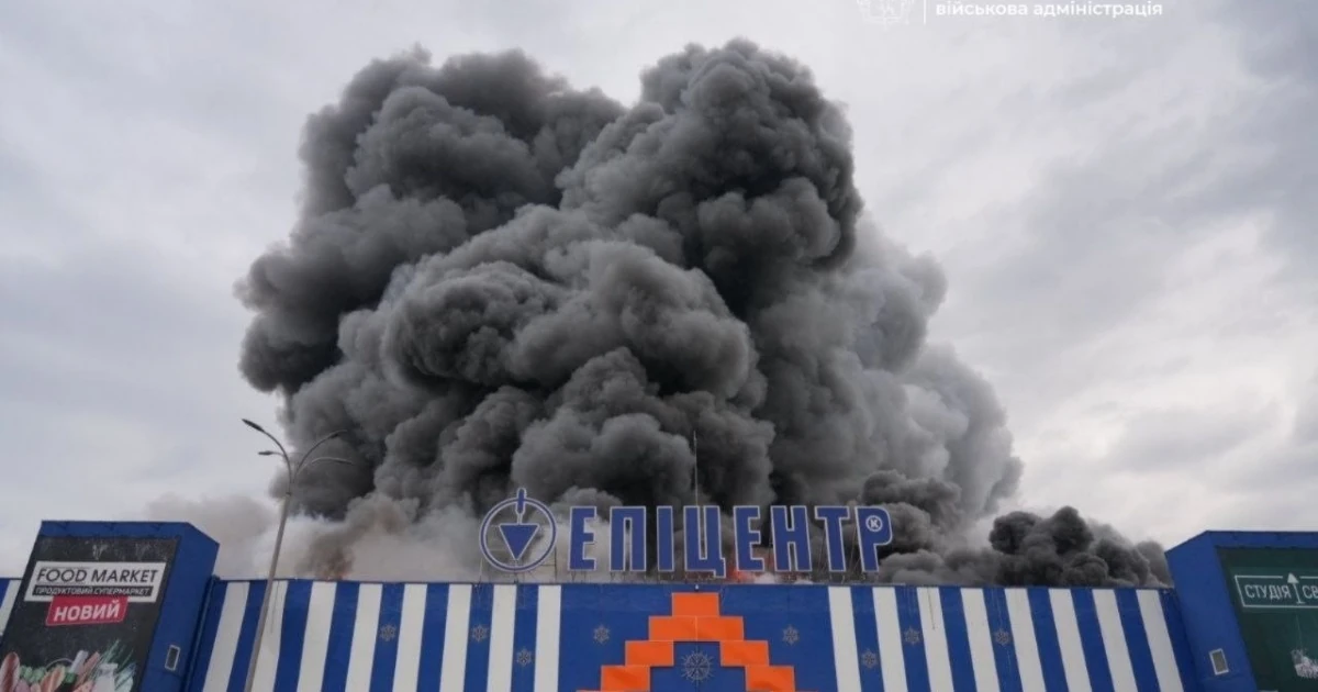 Запоріжжя, 28 серпня: підтверджені цифри удару по «Епіцентру»