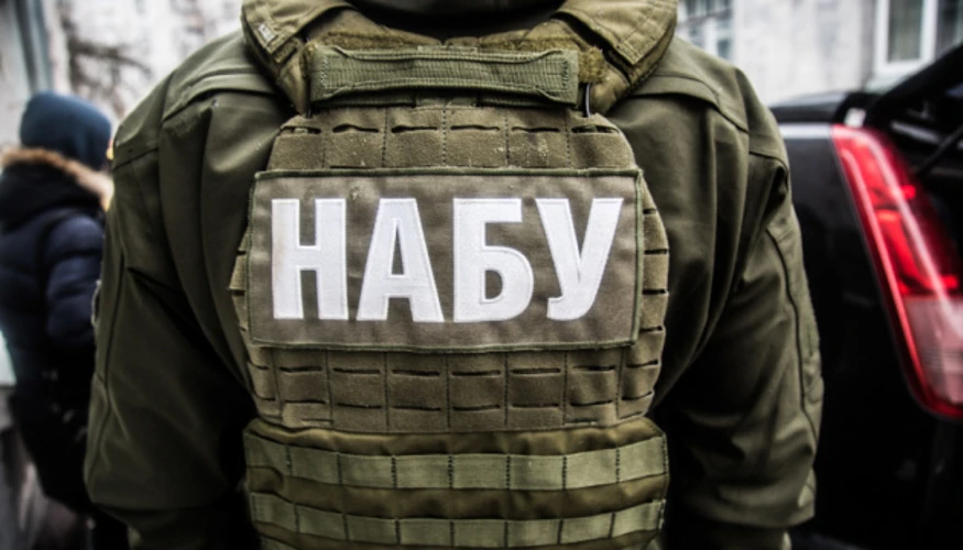 НАБУ і САП заявили про спецоперацію «Форест Гамп»: викриття організації під керівництвом нардепів