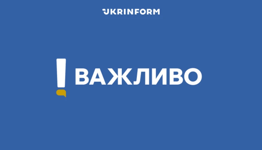 БпЛА по магазину в Соломʼянському районі: що відомо станом на 8 жовтня